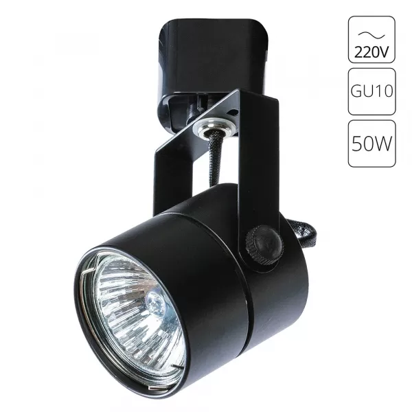 Трековый светильник Arte Lamp LENTE A1310PL-1BK
