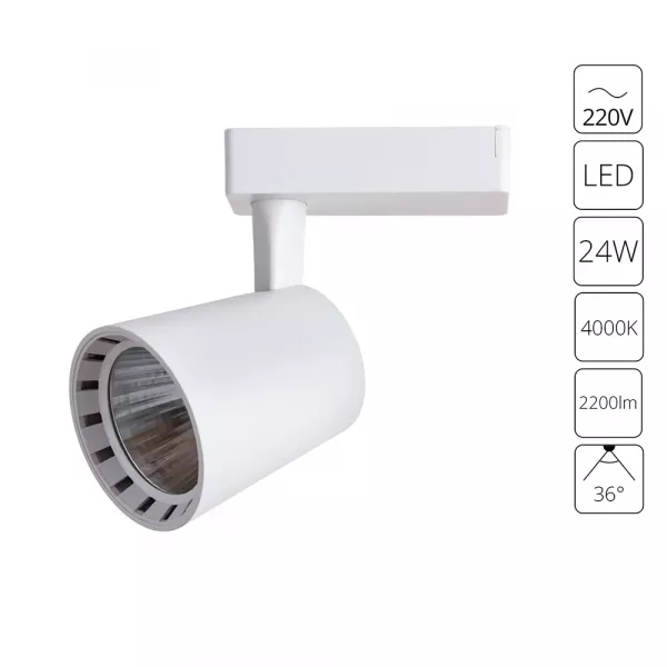 Трек A2324PL-1WH 24W 4000K