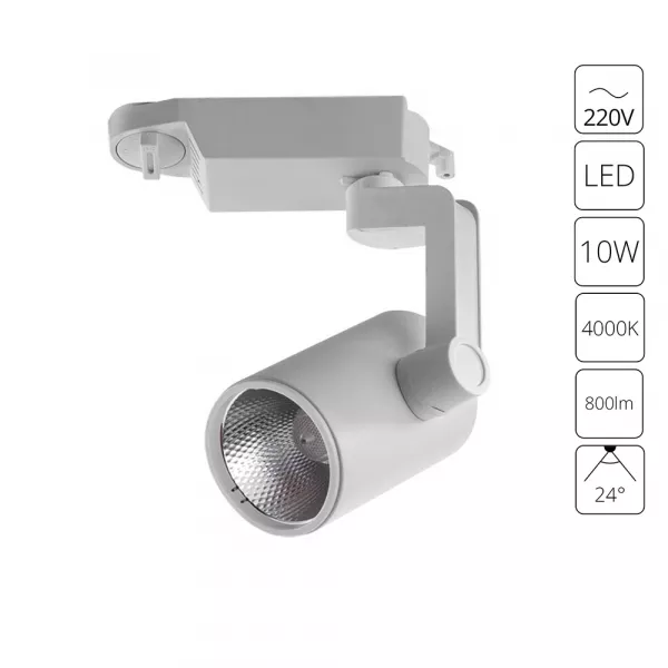 Трек A2310PL-1WH 10W 4000K