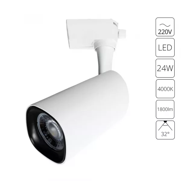 Трек A4563PL-1WH 24W 4000K