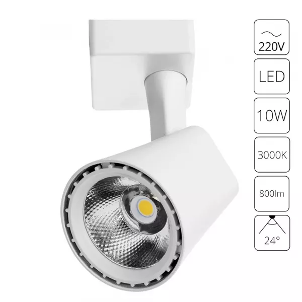 Трек A1811PL-1WH 10W 3000K