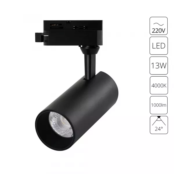 Трек A4568PL-1BK 13W 4000K
