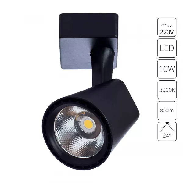 Трек A1811PL-1BK 10W 3000K