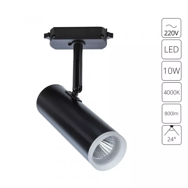 Трек A6813PL-1BK 10W 4000K