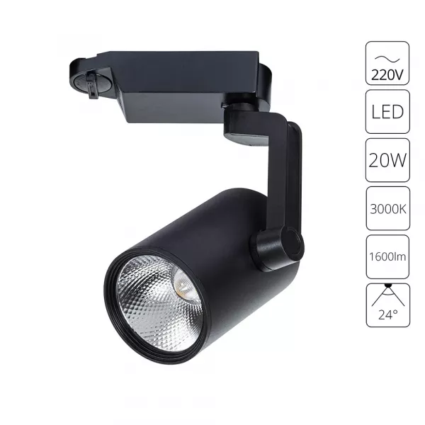 Трек A2321PL-1BK 20W 3000K