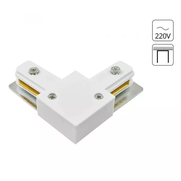 Коннектор для шинопровода A120033