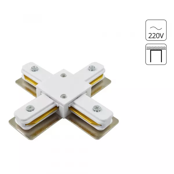 Коннектор для шинопровода A110033