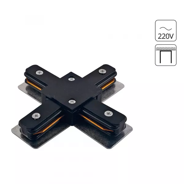 Коннектор для шинопровода A110006