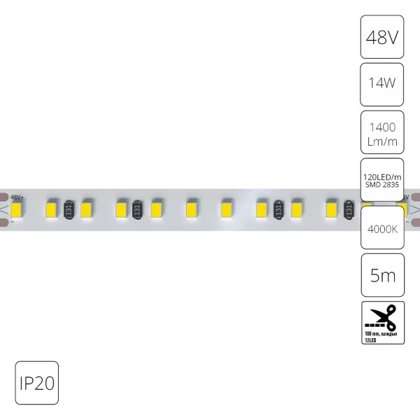 Светодиодная лента 48V 14,4W/m 4000К 5м IP20 Arte Lamp TAPE A4812010-06-4K