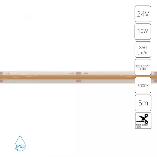 Светодиодная лента 24V 10W/m 3000К 5м IP65 Arte Lamp AQUA LANE A2432008-04-3K