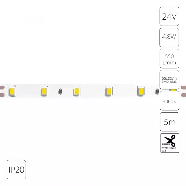 Светодиодная лента 24V 4,8W/m 4000К 5м IP20 Arte Lamp TAPE A2406008-02-4K