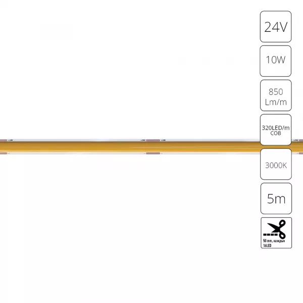 Светодиодная лента 24V 10W/m 3000К 5м IP20 Arte Lamp LANE A2432005-01-3K