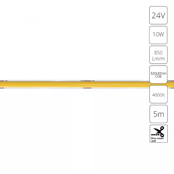 Светодиодная лента 24V 10W/m 4000К 5м IP20 Arte Lamp LANE A2432005-02-4K