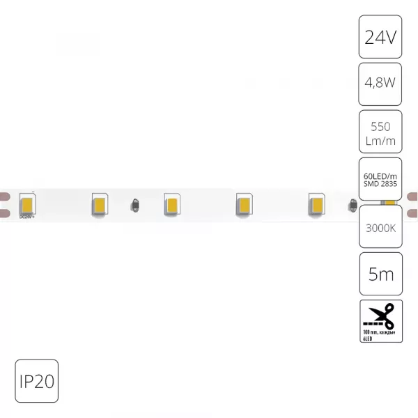 Светодиодная лента 24V 4,8W/m 3000К 5м IP20 Arte Lamp TAPE A2406008-01-3K