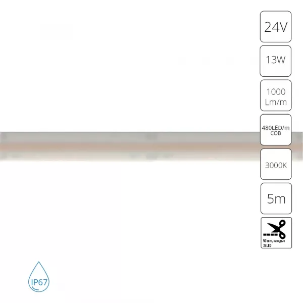 Светодиодная лента 24V 13W/m 3000К 5м IP67 Arte Lamp AQUA LANE A2448010-01-3K