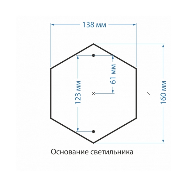 Светильник ул. Virgo/S/Капучино