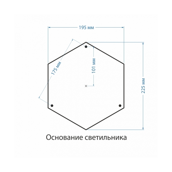 Светильник ул. Virgo/F/Капучино