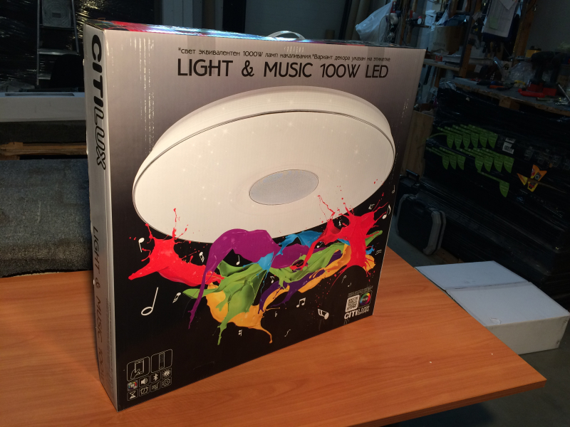 Citilux Light & Music CL703M101 Люстра музыкальная с пультом, изображение 15